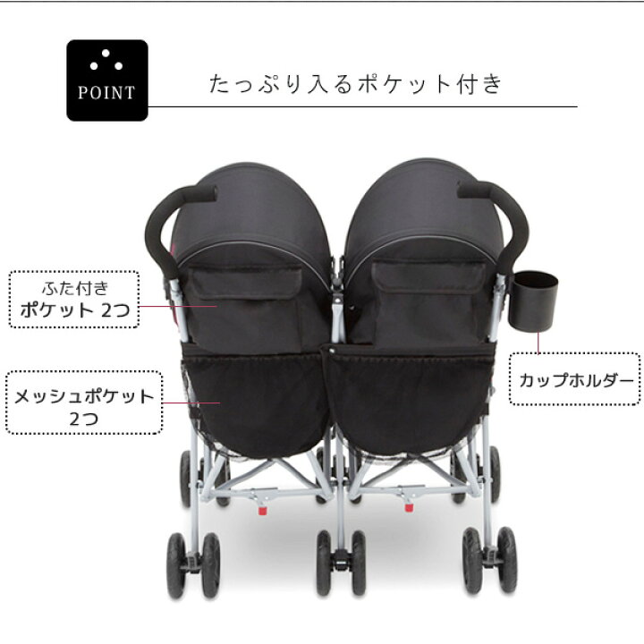 楽天市場】【在庫有り】J is for Jeep スカウト ダブル ストローラー  