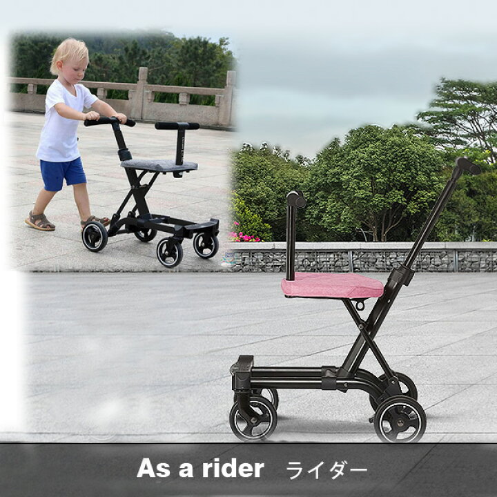 楽天市場】【楽天1位】 【在庫有り】【3-in-1】ドリーム オン ミー 