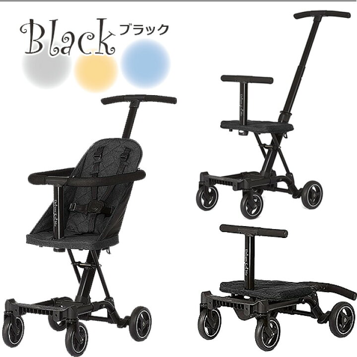 楽天市場】【楽天1位】 【在庫有り】【3-in-1】ドリーム オン ミー 