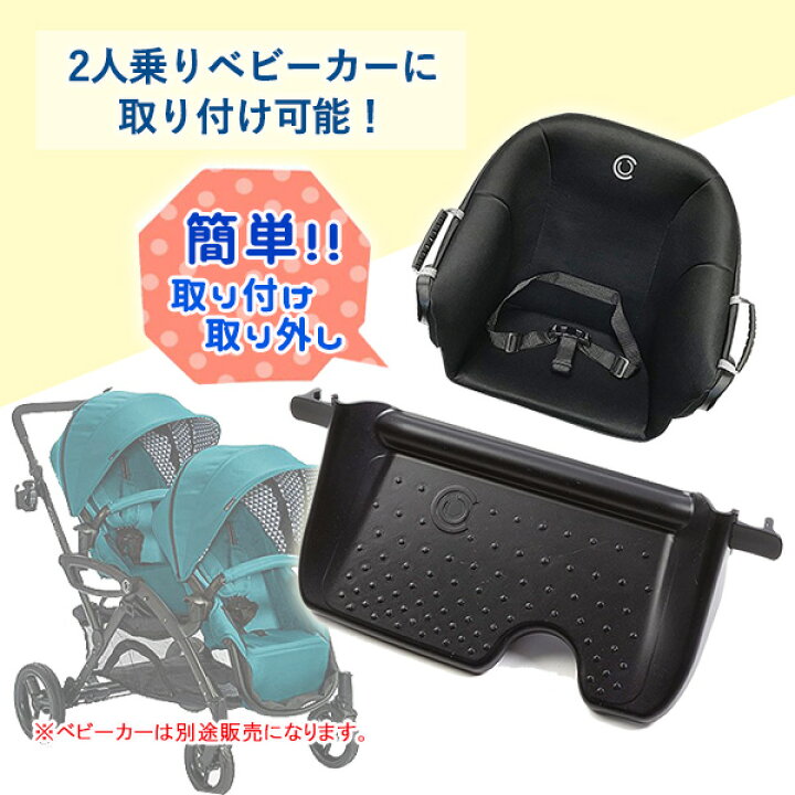 楽天市場】【在庫有り】【Contours】コンターズ オプション エリート 