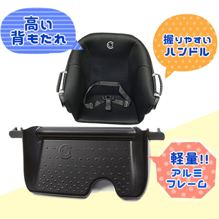 楽天市場】【在庫有り】【Contours】コンターズ オプション エリート 
