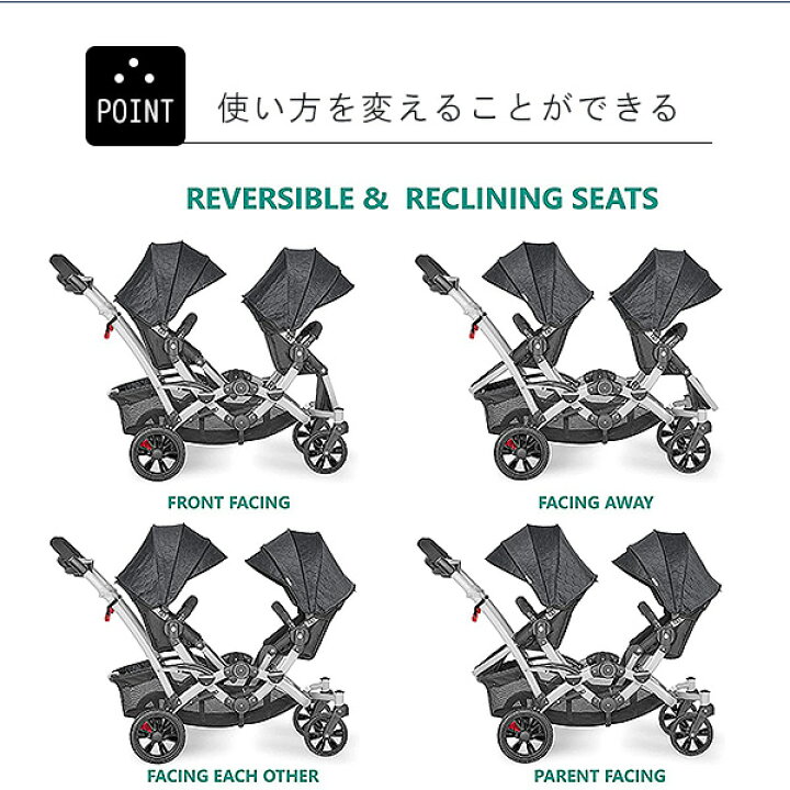 楽天市場】【お取り寄せ】ベビーカー ドリーム オン ミー トラック 