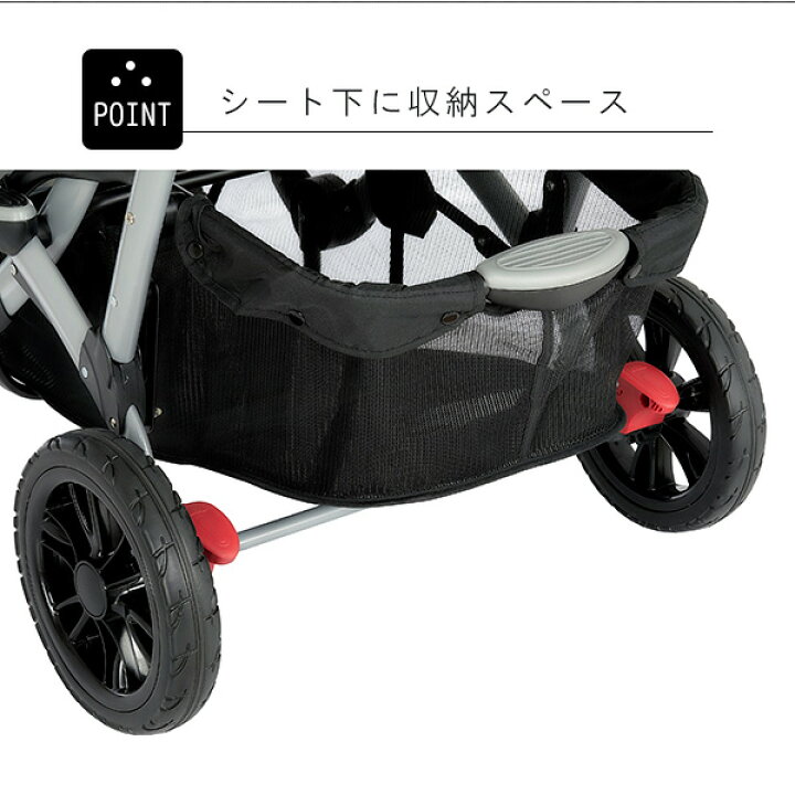 楽天市場】【お取り寄せ】ベビーカー ドリーム オン ミー トラック 