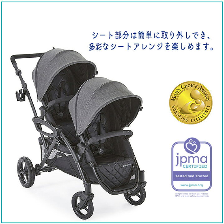楽天市場】【お取り寄せ】コンターズ オプション エリート V2 ダブル  