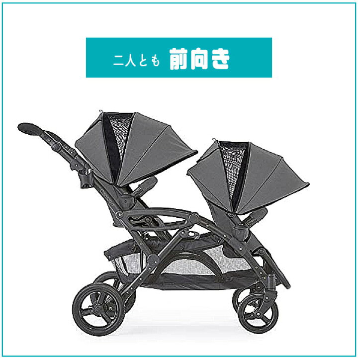 楽天市場】【お取り寄せ】コンターズ オプション エリート V2 ダブル  