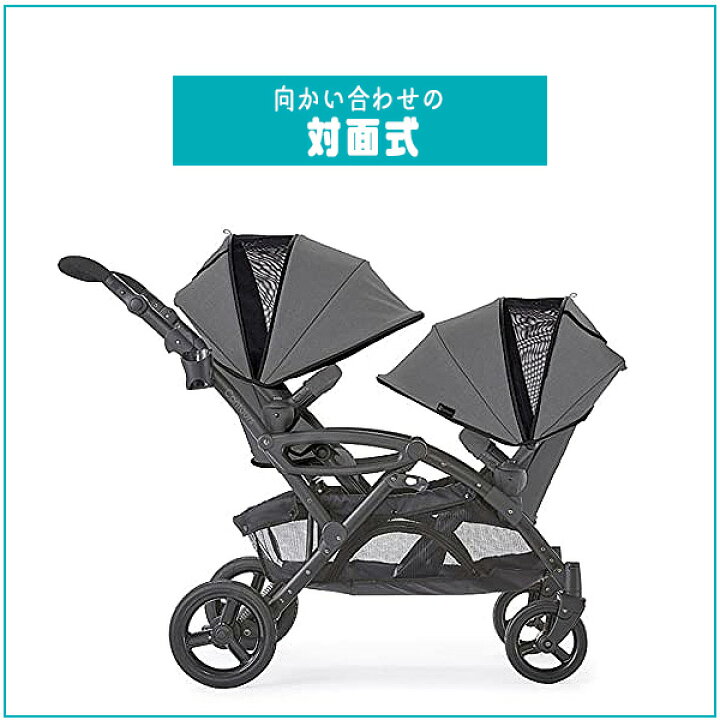楽天市場】【お取り寄せ】コンターズ オプション エリート V2 ダブル  