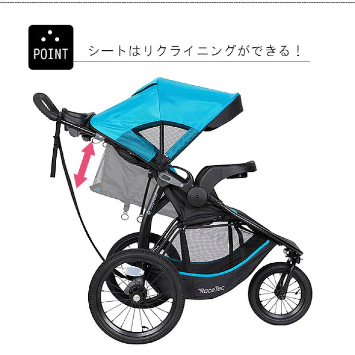 美品‼️baby trend EXPEDITION三輪ジョガーベビーカー?プロフ必読- 超 