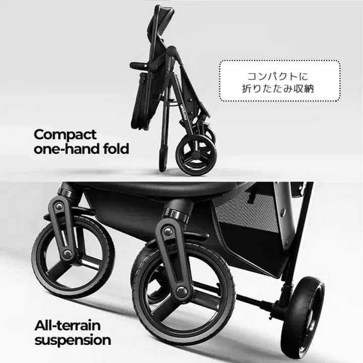楽天市場】【お取り寄せ】Mompush Wiz 2-in-1 コンバーチブル ベビー 