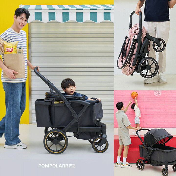楽天市場】【楽天1位】 【在庫有り】Pompolarr ポンポラー F2 