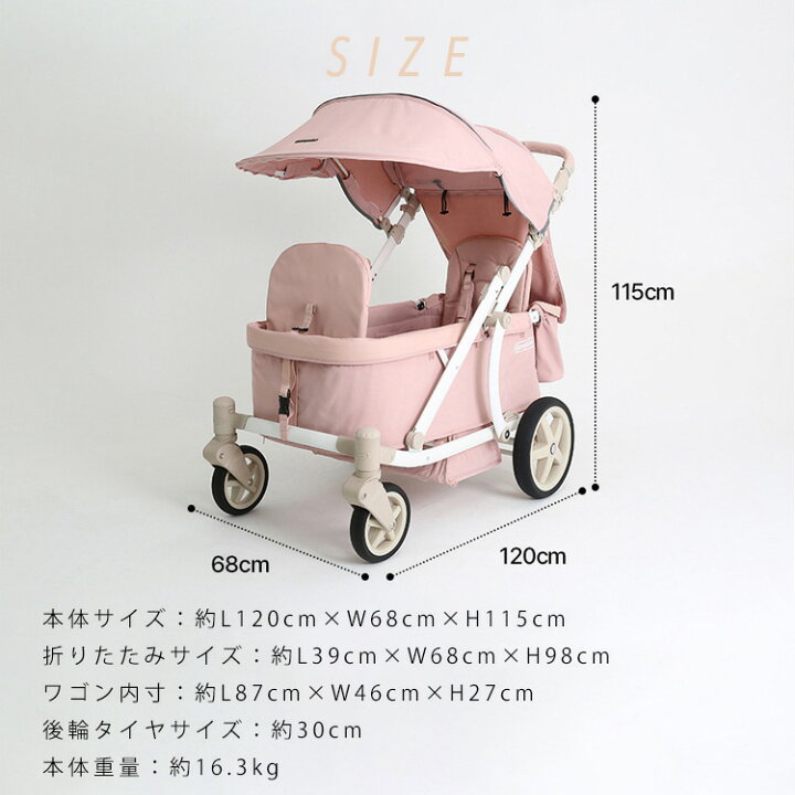 楽天市場】【楽天1位】 【クーポン配布中】Pompolarr ポンポラー N 