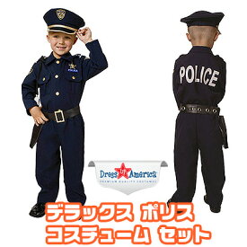 楽天市場 ハロウィン 衣装 子供 おもちゃ の通販