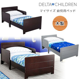 【クリスマスセール】【Delta Children】デルタ マイサイズ 幼児用ベッド 木製 トドラーベッド キッズ 子供用 幼児用 木製ベッド お洒落 ベッド 子供用家具 子供部屋 Delta Children MySize Toddler Bed