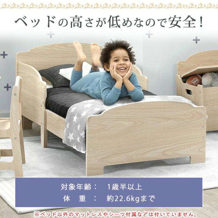 楽天市場】【在庫有り】【Delta Children】デルタチルドレン ニュー  