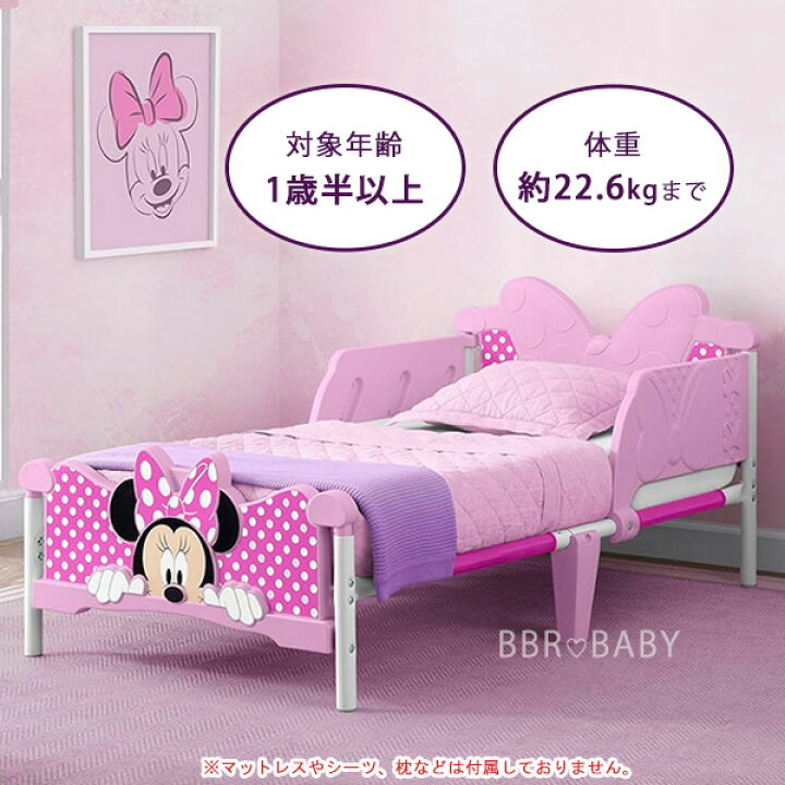 楽天市場】【楽天1位】 【在庫有り】デルタチルドレン 3D 幼児用 
