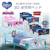 楽天市場】キャラクター（ベッド｜子供部屋用インテリア・寝具・収納 
