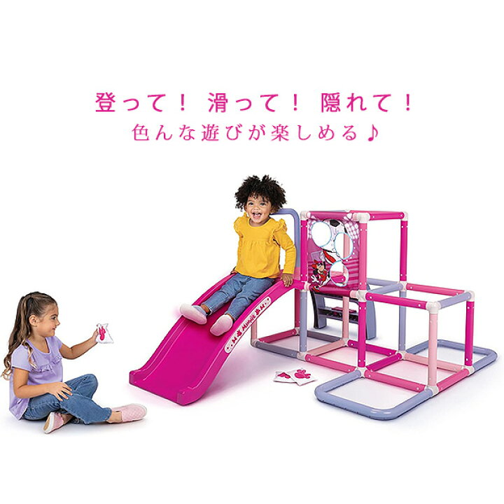 楽天市場】【楽天1位】 【クーポン配布中】ディズニー ミニーマウス 