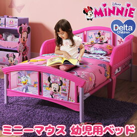デルタ ディズニー ミニーマウス 幼児用ベッド トドラーベッド キッズ 子供用 幼児用 ベッド 子供用家具 子供部屋 BB86686MN Delta Disney Minnie Mouse Plastic Toddler Bed