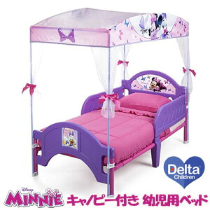 ディズニー ベッド 通販 価格比較 価格 Com