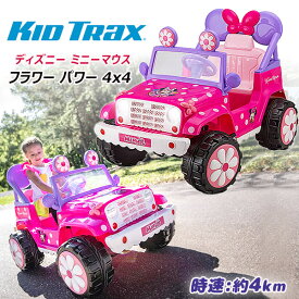楽天市場 電動乗用玩具 キャラクターミニーマウス 乗用玩具 三輪車 おもちゃ の通販