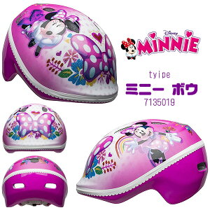 y݌ɗLzx fBYj[ ~j[}EX qp wbg cp WjA LbY ] O֎  hЗp LbN{[h XP[g{[h XP{[ ̎q Bell Disney Minnie Mouse Toddl