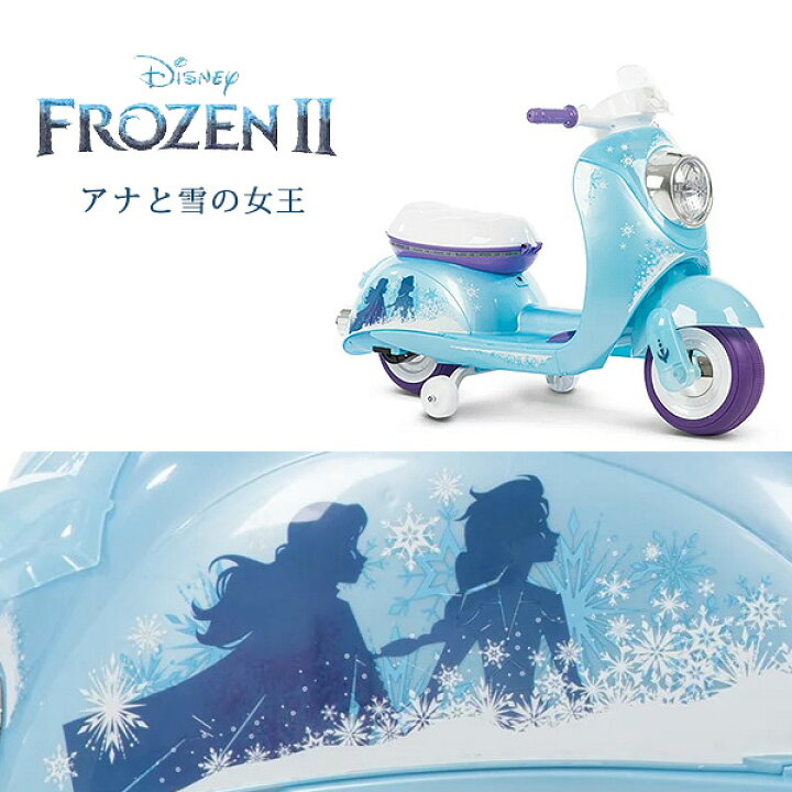 楽天市場】Huffy ディズニー ユーロ スクーター ライドオン 子供用 