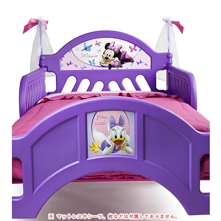 楽天市場】【楽天1位】 【在庫有り】デルタ ディズニー ミニーマウス 
