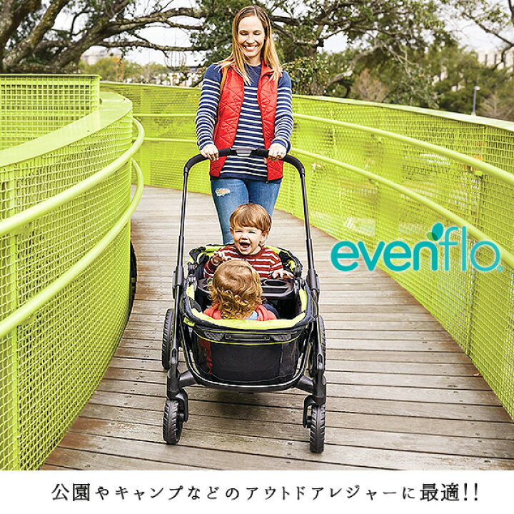 楽天市場】【楽天1位】 【在庫有り】イーブンフロー ピボット 