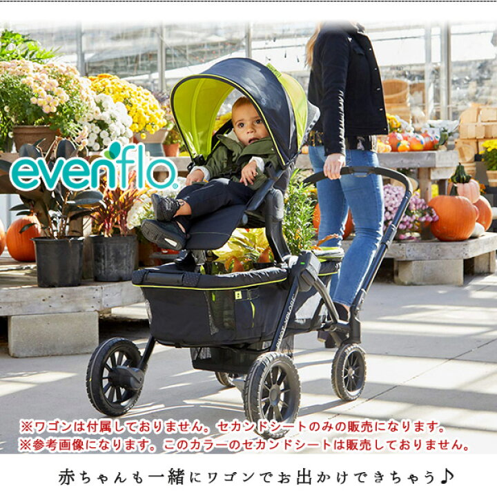 楽天市場】【お取り寄せ】イーブンフロー ピボット エクスプローラー 