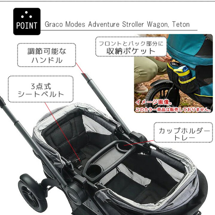 楽天市場】【楽天1位】 【お取り寄せ】グレコ モーズ アドベンチャー 