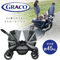 楽天市場】graco duoglider click connect strollerの通販
