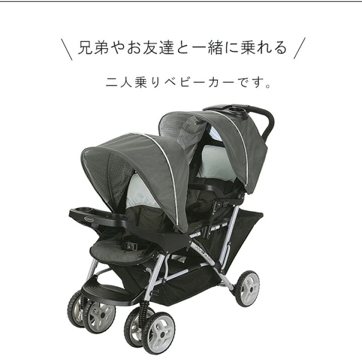 楽天市場】【在庫有り】グレコ デュオグライダー クリック コネクト 