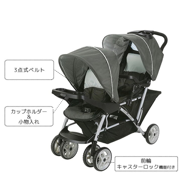 楽天市場】【楽天1位】 【お取り寄せ】グレコ デュオグライダー 