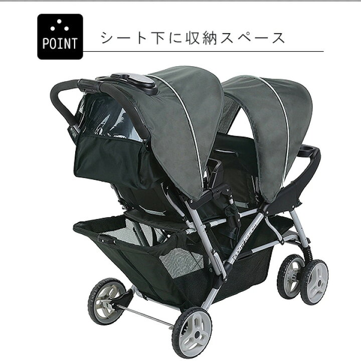 楽天市場】【在庫有り】グレコ デュオグライダー クリック コネクト  
