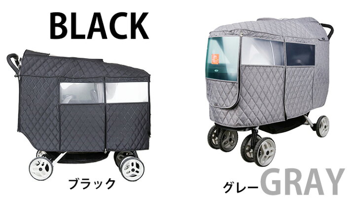 楽天市場】【楽天1位】 【アウトレット】WOWBABY グレコ 2人乗り 