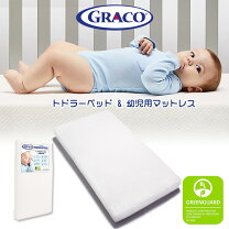 楽天市場】トドラーサイズ マットレスの通販 