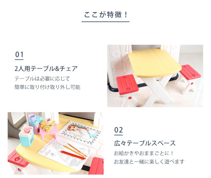 楽天市場】【楽天1位】 【在庫有り】HAENIM TOY(Anuri) ファンパーク 