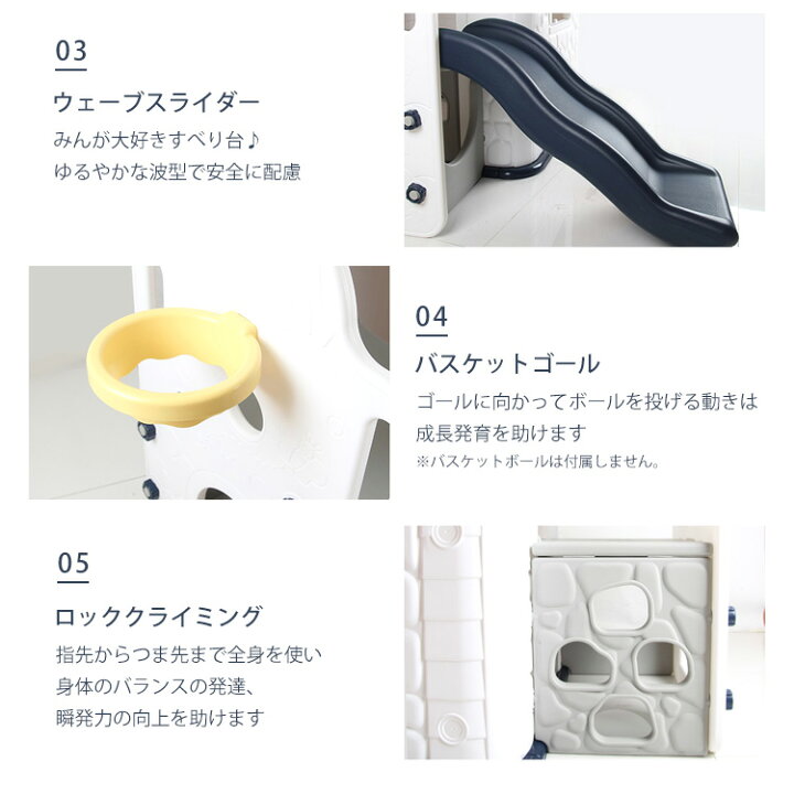 楽天市場】【楽天1位】 【在庫有り】HAENIM TOY(Anuri) ファンパーク 