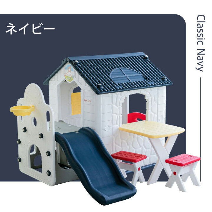 楽天市場】【楽天1位】 【在庫有り】HAENIM TOY(Anuri) ファンパーク 