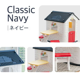 【クーポン有り】HAENIM TOY(Anuri) マイ ファースト プレイハウス キッズ ハウス キッズハウス 秘密基地 隠れ家 おもちゃパネル ままごと ごっこ遊び キッズコーナー テーブル チェア おしゃれ 子供用 屋内 室内 韓国 子供 遊具