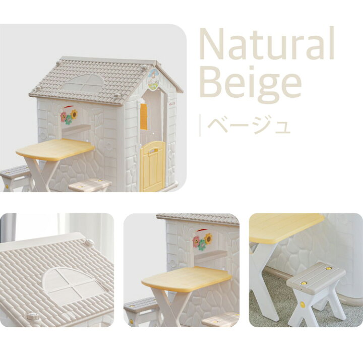 楽天市場】【在庫有り】HAENIM TOY(Anuri) マイ ファースト プレイ 