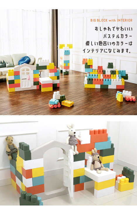 楽天市場】【楽天1位】 【在庫有り】HAENIM TOY (Anuri) マカロン 