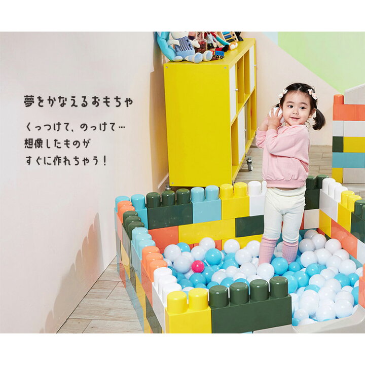 楽天市場】【楽天1位】 【在庫有り】HAENIM TOY (Anuri) マカロン 
