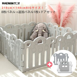 y݌ɗLzxr[T[N HAENIM TOY v` xr[[ x[VbN pl 10 Zbg t plTCY 70cm rbOTCY xr[  Ԃ vC[ xr[Q[g Vv