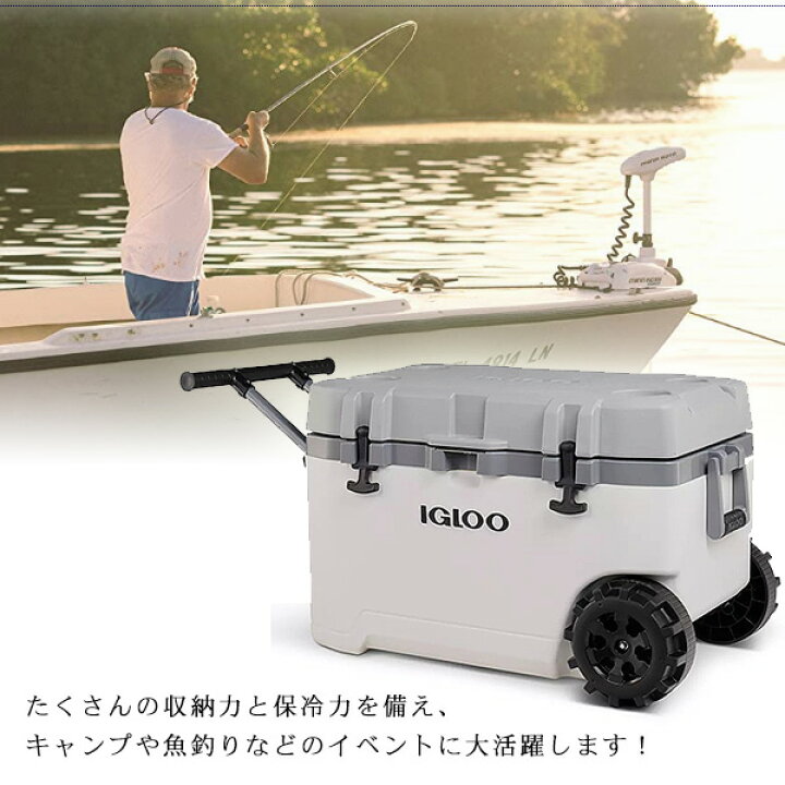 楽天市場】【楽天1位】 【Igloo】クーラーボックス 大型 イグルー 