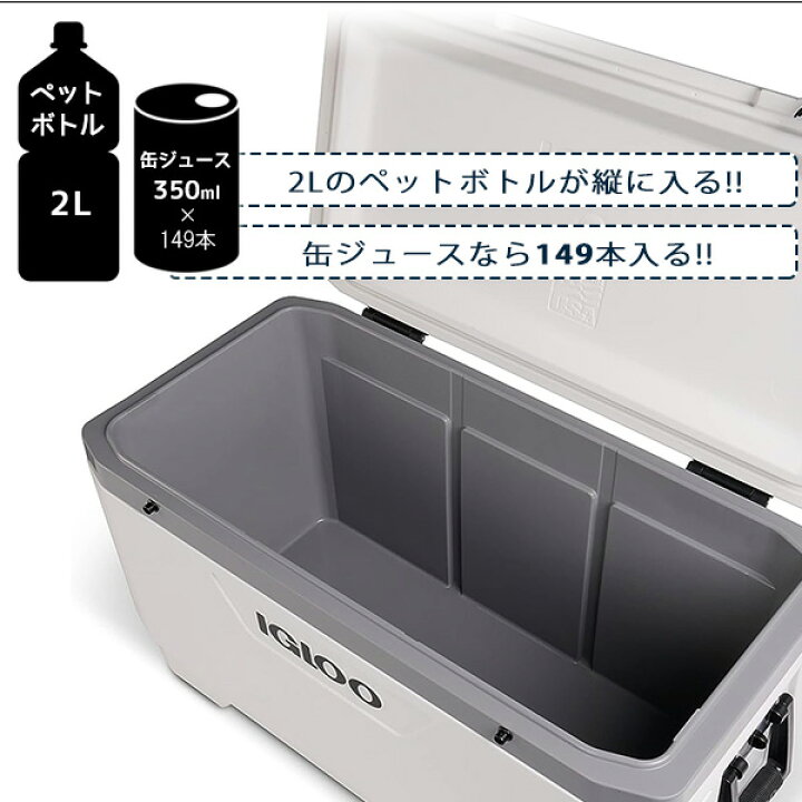 極美品 イグルー Igloo クーラーボックス 95L クイック＆クール 大型 