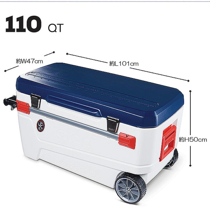 楽天市場】【最新モデル】クーラーボックス イグルー グライド  