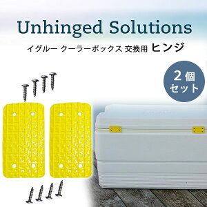 y݌ɗLzy䂤pPbgΉzUnhinged Solutions CO[ N[[{bNX p qW  2Zbg ėp lWt ėp hz[X č擾 č ϋv ϏՌ ߋ 