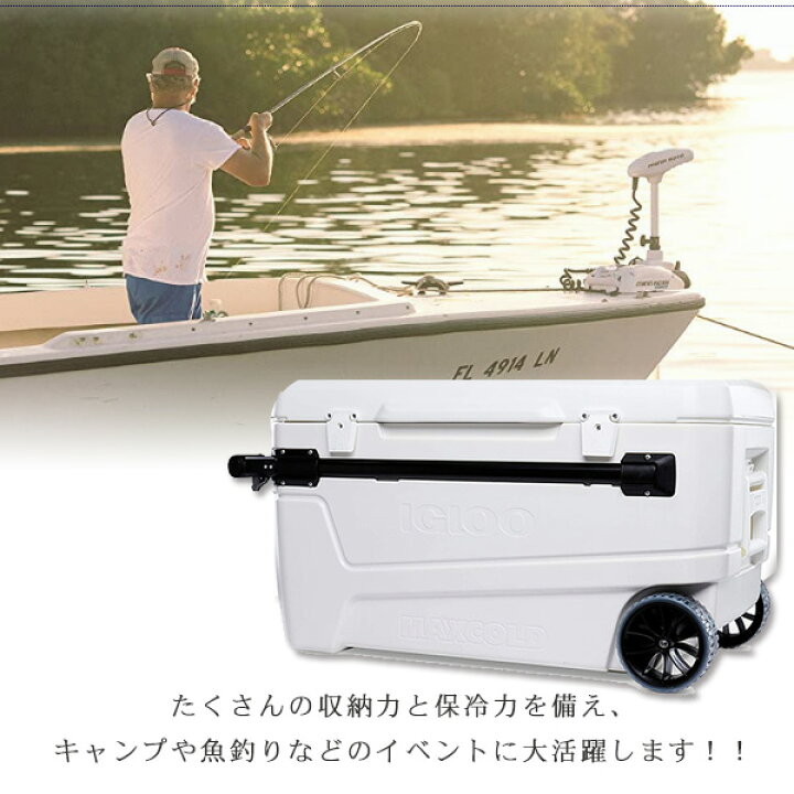 【アウトレットY】イグルー グライド ローラー クーラー 110QT 容量約104L クーラーボックス 保冷 キャスター付き 大型 魚釣り キャンプ  アウトドア レジャースポーツ フィッシング BBQ 海水浴 Igloo 110 Qt Glide Roller Cooler | BBR-baby  ...