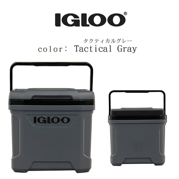 楽天市場】【在庫有り】【Igloo】クーラーボックス イグルー 
