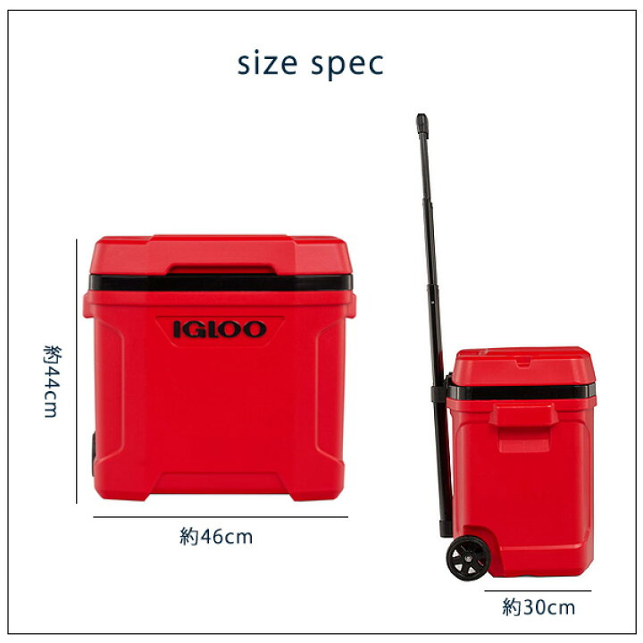 igloo(イグルー) クーラーボックス ハンドル・キャスター付き LATITUDE 30 ROLLER 約28L ラティテュード ローラー  アウトドア キャンプ レジャー 釣り レッド 60397 【在庫有り】【Igloo】イグルー ラティチュード ローラー クーラー 30QT 28L  キャスター付き クーラー ...